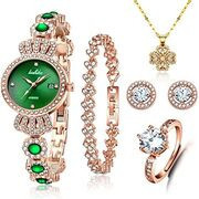 Watches & Jewellery logo